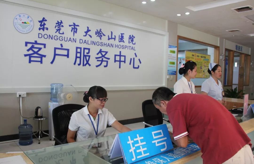 东海2026年最新24小时高价回收医保东莞渠道分享(最方便真实的东海广州高价回收医保卡联系方式方法)